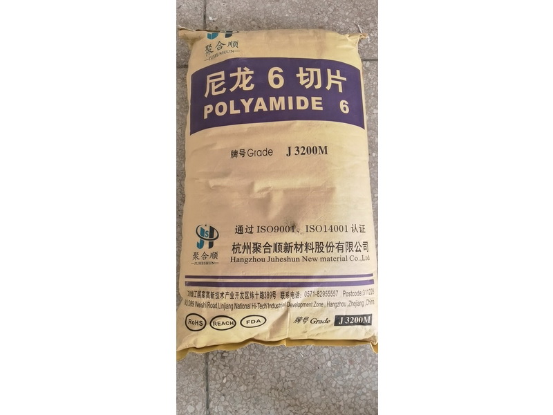 一6d2，聚合順J3200.jpg
